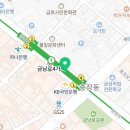 농업회사법인바른팜주식회사 이미지