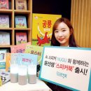 윤텔레콤 이미지