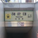 수 게스트하우스 이미지