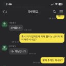 계룡부화장 이미지