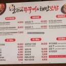 (주) 늘찬애 이미지
