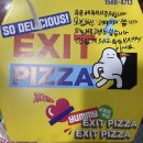 엑시트피자군산점 이미지