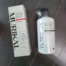 &lt;머리칼&gt; 탈모샴푸추천 두피관리 샴푸로 유명한 머리칼 탈모헤어팩 사용후기