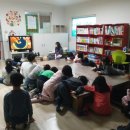 구세군와동지역아동센터 이미지