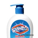 유한페키지 이미지