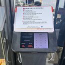 용두감자탕 | 제주공항 근처 맛집 용두네해장국 | 접짝뼈국 고사리해장국 후기