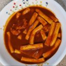 채채떡볶이 이미지