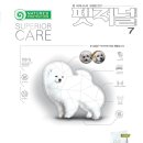 마야무역(주) 이미지