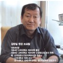 새론 이미지