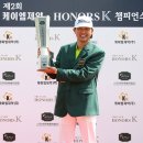 케이엠유통 이미지