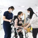 푸르메제단 어린이재활병원, 맞춤형 첨단보행재활치료 개시 (에이블뉴스) 이미지