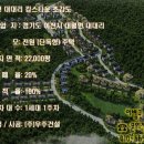 여주-0871 이미지