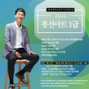 산업로8번길 이미지