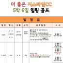 지스타일 이미지