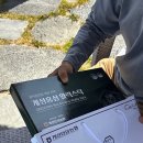 농협홍삼개성 네이버블로그