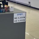 더드림 바베큐하우스 이미지