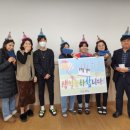 어정초등학교 이미지