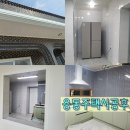 강산인테리어·커텐 이미지