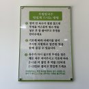 (주)우림 | 전주 중화산동 맛집 &lt;우림칼국수 전주시완산점&gt; 바지락칼국수와 반반만두!