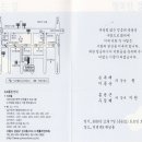 손*원 이미지