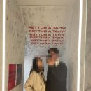 01로스터스 이미지