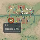 의봉농장 이미지