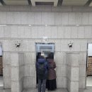 서울시립동부병원 이미지