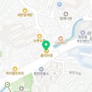 올리브영종로평창점