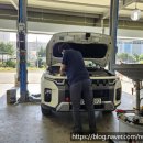 나라공업사 이미지