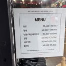 [대전]인생헤어샵을 찾았네요. 제 마음에 쏙 들었던 하루헤어 대전한남대3호점(feat.담희샘)
