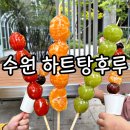 경기도 수원시 권선구 효원로 102 (세류동) 이미지