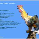 두산중공업(주) 이미지