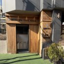 아림유도 스포츠클럽 | 아이가 먼저 또 가고 싶어 한 강남축구레슨, 김병지축구클럽 1:1 축구 레슨 후기