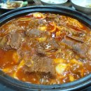 언덕너머한우