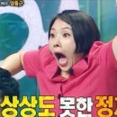 잇선