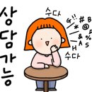 예명대학원대학교 이미지