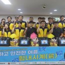 청정미담