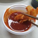 통큰아귀찜 이미지