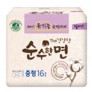 The순수 이미지