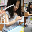 나는 실험왕 이미지