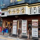 서구-02-114 이미지