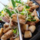 서창남순환로 이미지