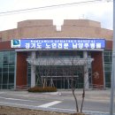 경기도립노인전문남양주병원 이미지