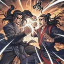 718 | 열혈강호 718화: 숨겨진 줄거리와 후기 완벽 리뷰!