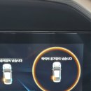 쌍문점현대자동차 | 현대 블루핸즈 타이어 저압 경고 해결! 블루핸즈 접수 방법 바퀴 저압 원인과 이유, 빠른 조치 후기
