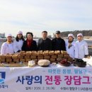 사랑의의원 이미지