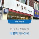 아토애드 네이버블로그