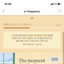 스타벅스 강남삼성타운점 이미지