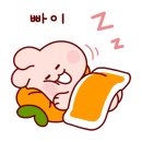 모아엘가부동산공인중개사사무소 이미지