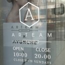 은진미용실 | [인하대미용실] 알팀헤어 용현점 | 은진디자이너 레이어드컷 후기